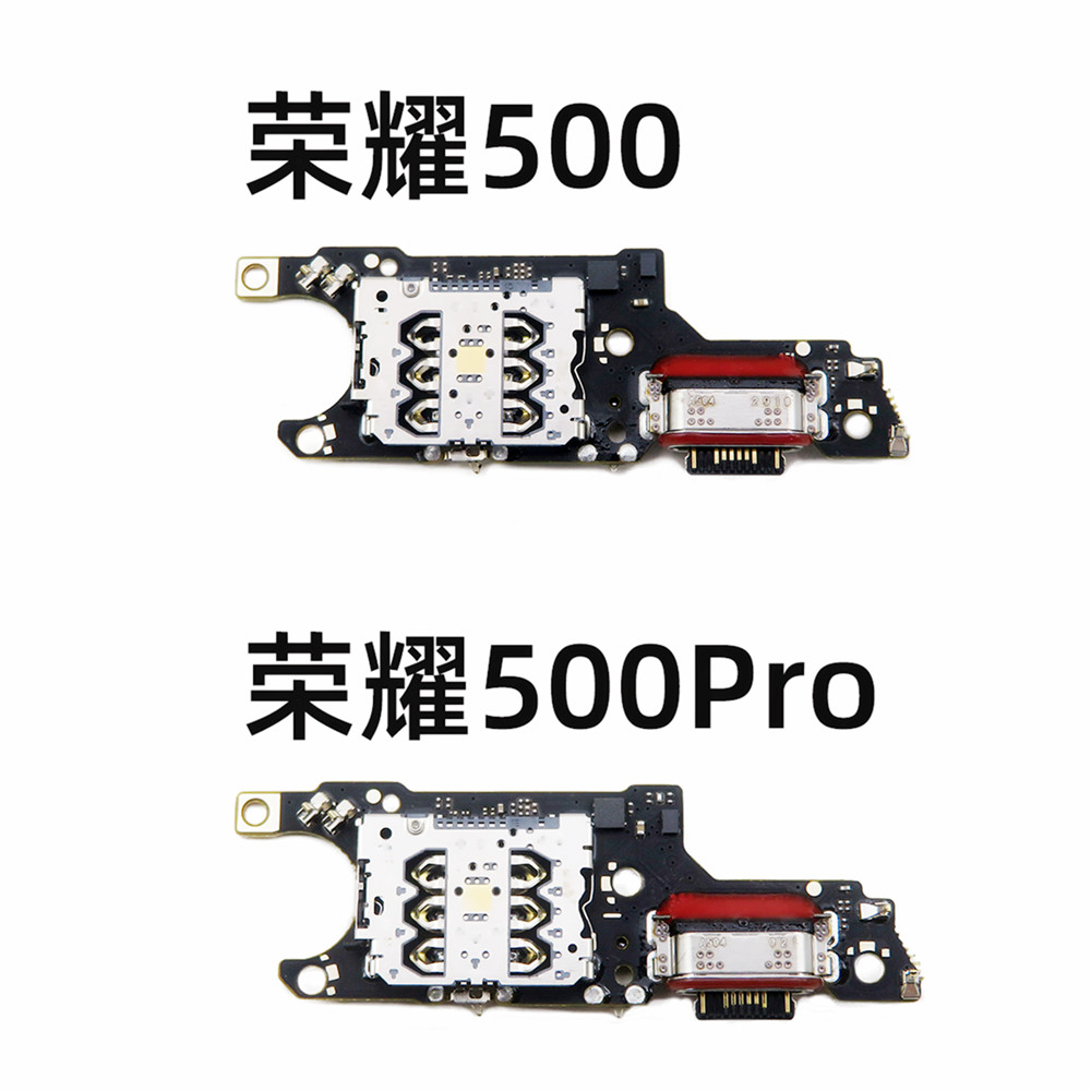 Charging Port Flex - كابل فليكس بديل لمنفذ شحن USB