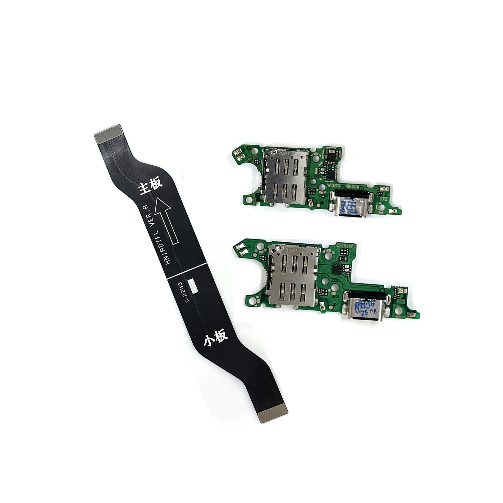 Charging Port Flex - كابل شحن مرن USB لهواتف هواوي