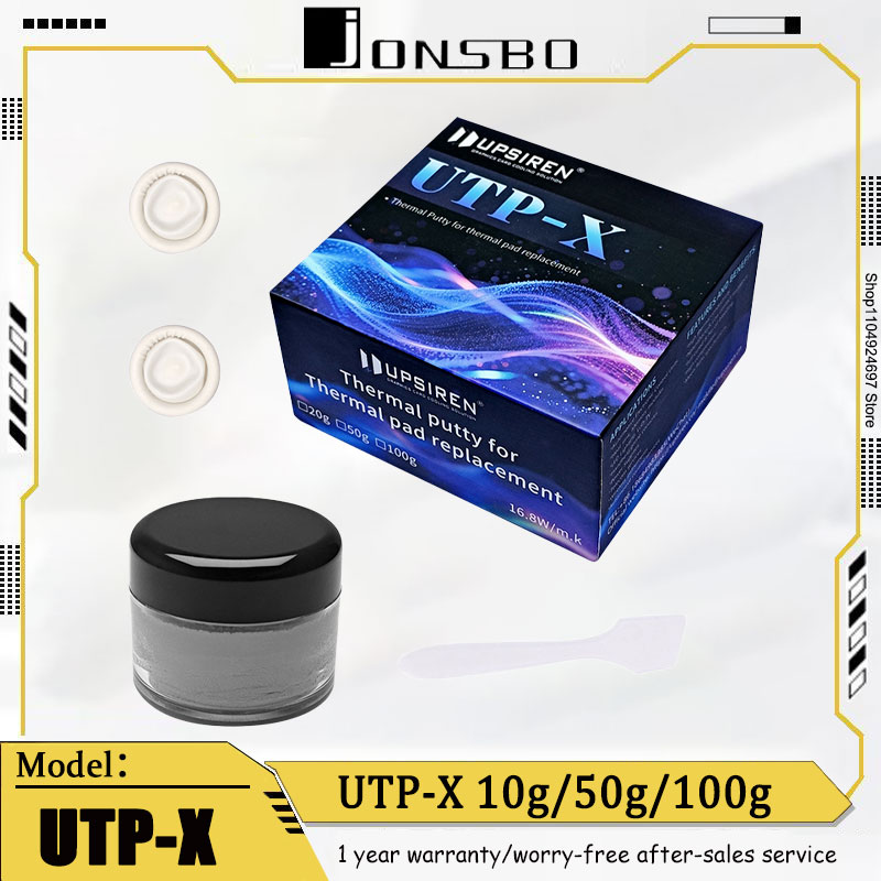 Thermal Paste Cpu - معجون التبريد الحراري الفائق UPSIREN UTP-X