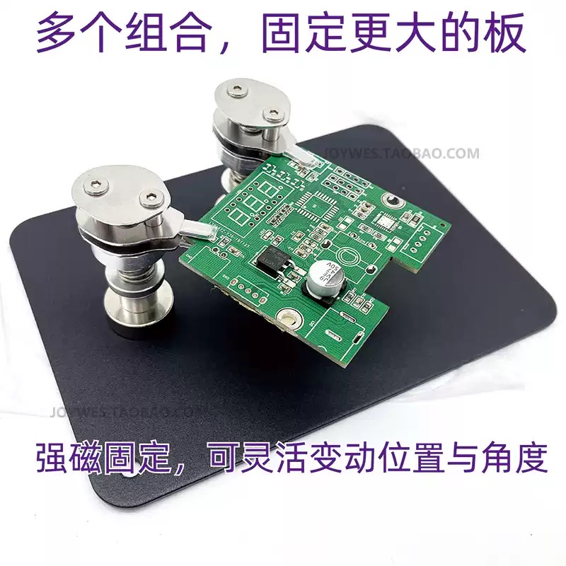مشبك لوحة الدوائر المطبوعة الص - مراجعة Electronics Repair Store وسعره