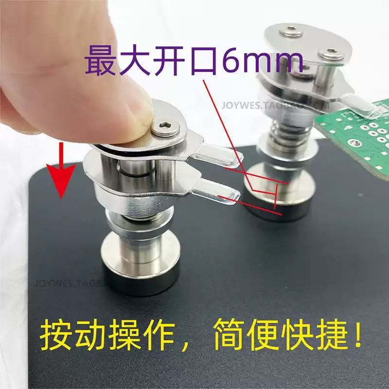 مشبك لوحة الدوائر المطبوعة الص - مراجعة Electronics Repair Store وسعره