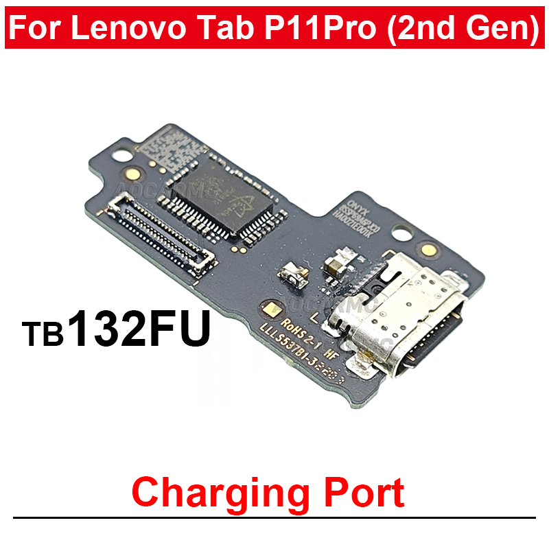 كابل توصيل مرن لشاشة LCD ومنفذ - مراجعة Charging Port Flex وسعره