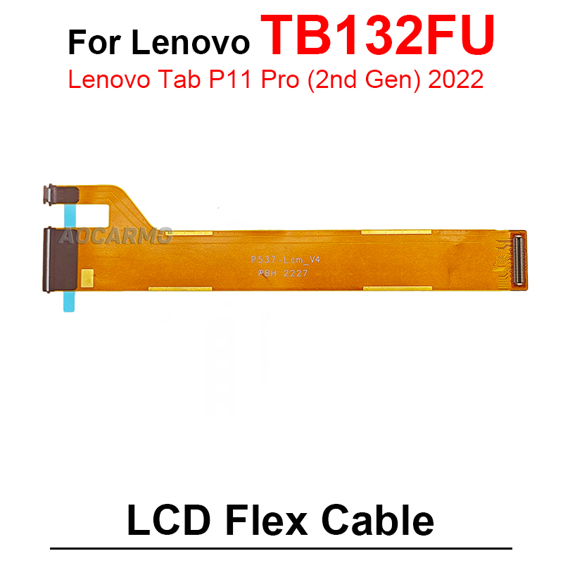 كابل توصيل مرن لشاشة LCD ومنفذ - مراجعة Charging Port Flex وسعره