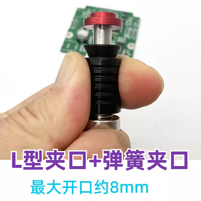 مشبك مغناطيسي لتثبيت لوحات الد - مراجعة Electronics Repair Store وسعره