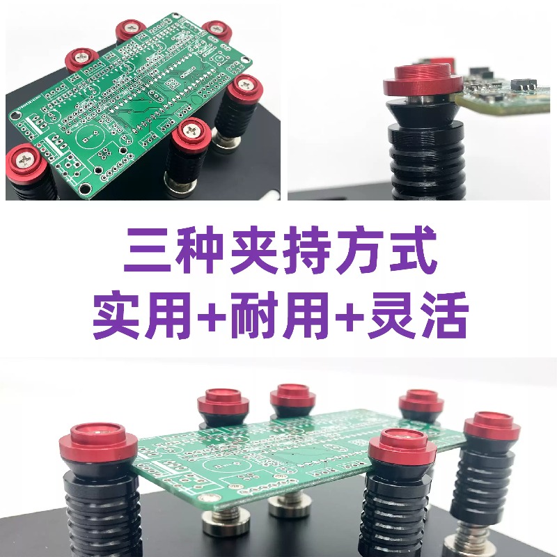 مشبك مغناطيسي لتثبيت لوحات الد - مراجعة Electronics Repair Store وسعره