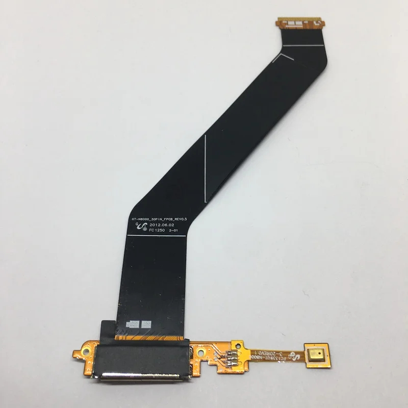 كابل فليكس بديل لمنفذ الشحن وم - مراجعة Charging Port Flex وسعره