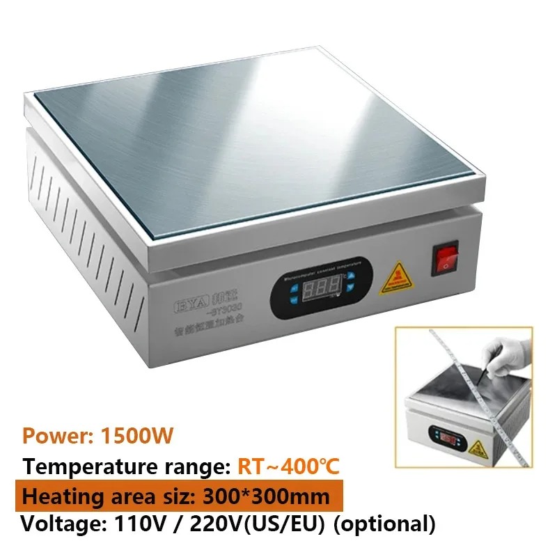محطة تسخين OvO مقاس 300*300 مم - مراجعة Electronics Repair Store وسعره